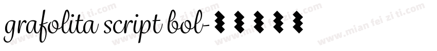 grafolita script bol字体转换